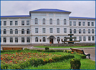 Shota Rustaveli State University
