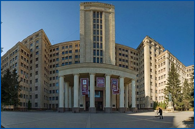 study MBBS in V. N. Karazin Kharkiv National University