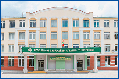 medical university
