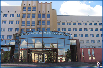 Vitebsk State Medical University