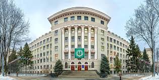 KHARKIV NATIONAL MEDICAL UNIVERSITY