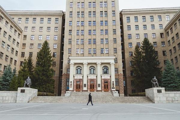 V. N. Karazin Kharkiv National University