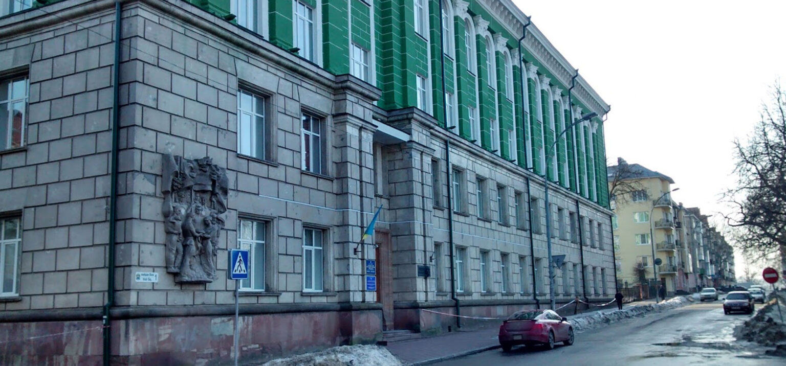 Ternopill State Medical University