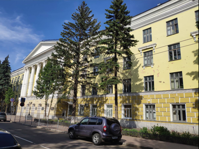 Orel-State-University-Ranking