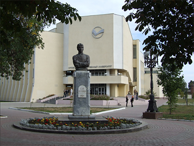 Orel-State-University-in-Russia